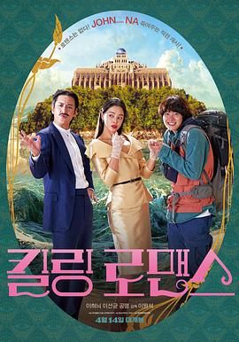 女人操男人视频
